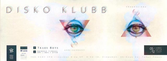 DISKO KLUBB - 2nd anniversary-