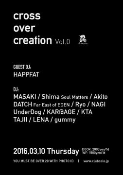 cross over creation Vol.0