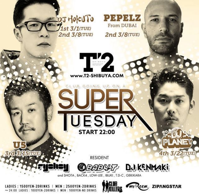 SUPER TUESDAY