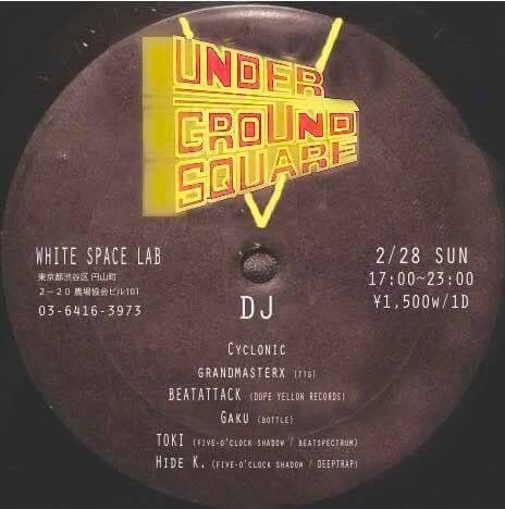 Undergroundsquare