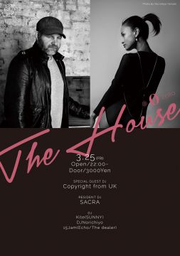 THE HOUSE @ZERO SPECIAL GUEST DJ Copyright from UK