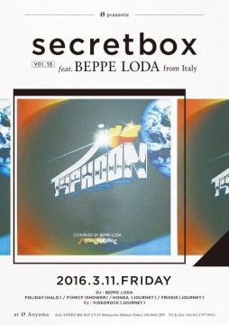 Secretbox vol.10 feat BEPPE LODA