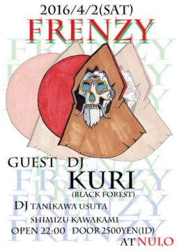 FRENZY feat. KURI