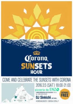 CORONA SUNSET HOUR