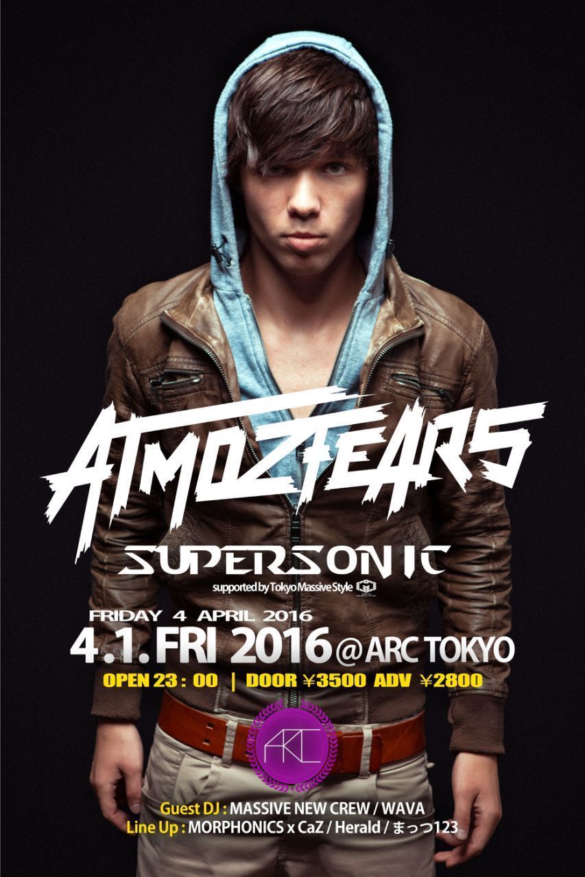 SUPERSONIC feat. Atmozfears