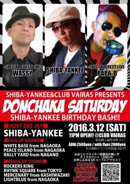 DONCHAKA SATURDAY