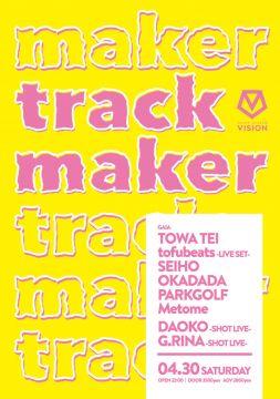 track maker