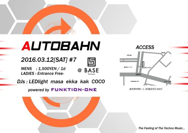 AUTOBAHN #7