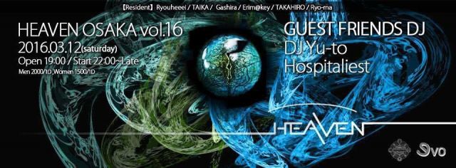 Heaven Osaka EDM vol.16