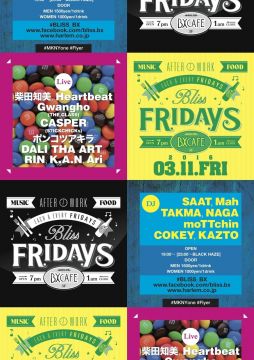 BLISS FRIDAYS