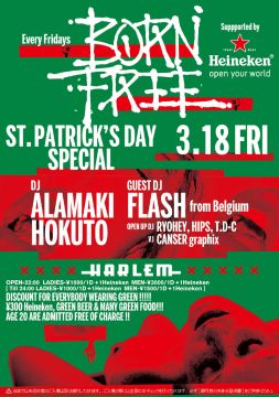 BORN FREE ST. PATRICK’S DAY SPECIAL suppported by Heineken