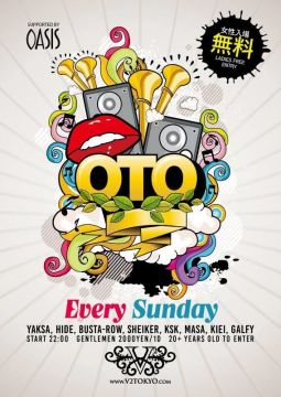 ☆★V² TOKYO　OTO開催★☆