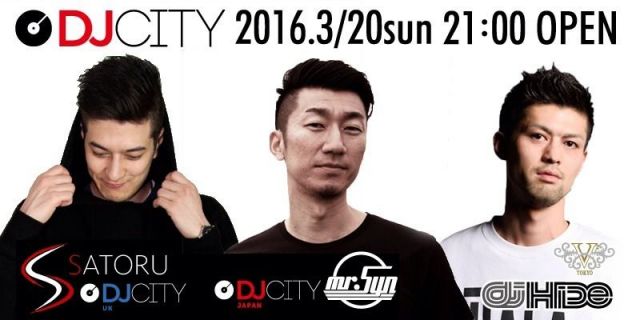 VANITY MIX-豪華DJ 競演！-