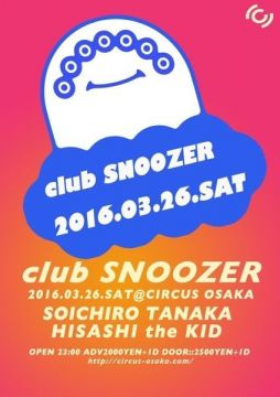 CLUB SNOOZER