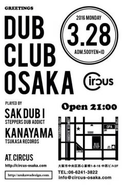 DUB CLUB OSAKA