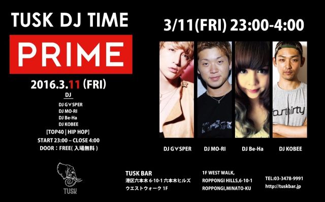 TUSK DJ TIME"PRIME" 