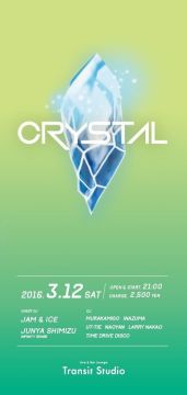 CRYSTAL