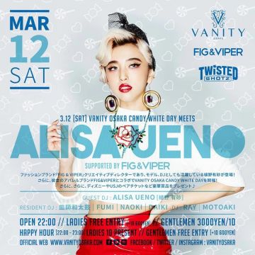 VANITY OSAKA – CANDY WHITE DAY meets ALISA UENO