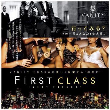 FIRST CLASS