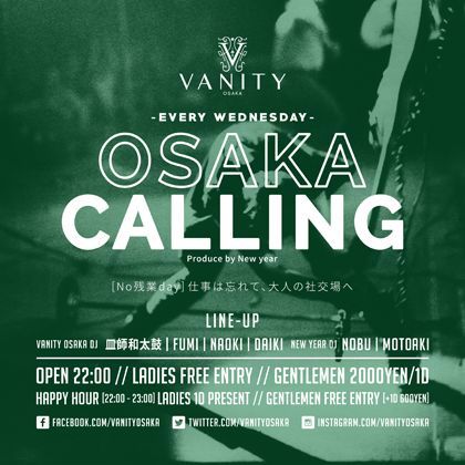 OSAKA CALLING Produce by New year
