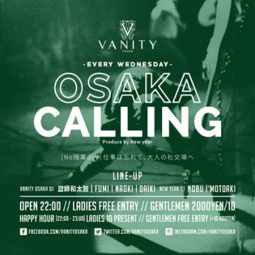 OSAKA CALLING Produce by New year