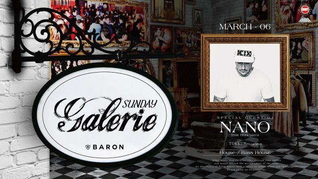 SPECIAL GUEST : NANO from ibiza/spain / Galerie 