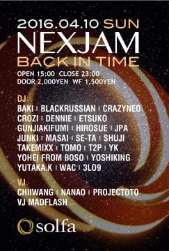 NEXJAM - BACK IN TIME -