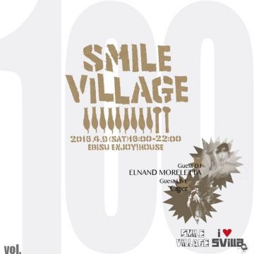 SMILE VILLAGE vol.100