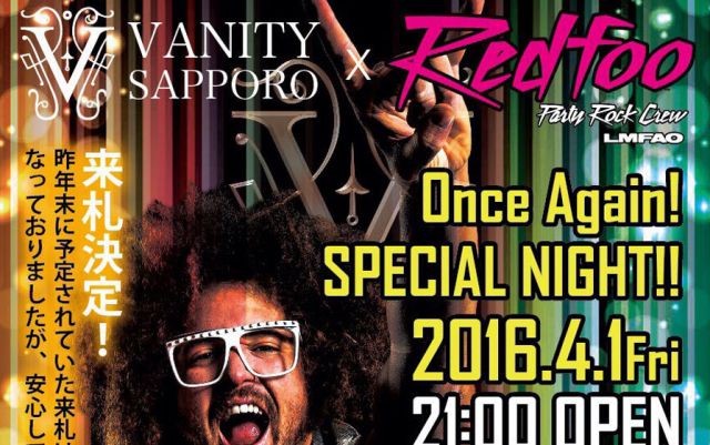 Redfoo × VANITY SAPPORO