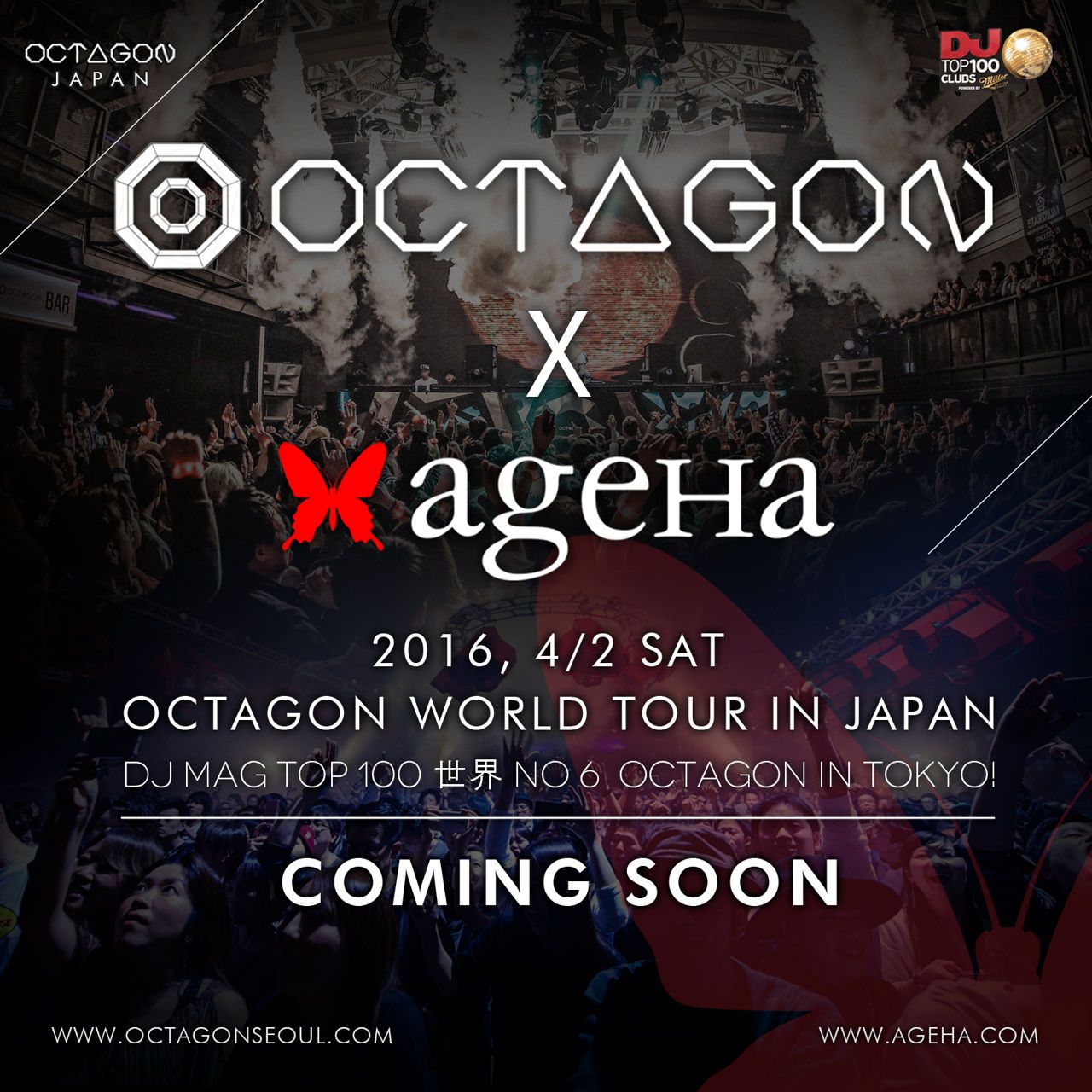 ageHa SATURDAY “The WonderNight”  feat. CLUB OCTAGON WORLD TOUR in JAPAN