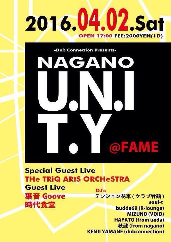 Nagano U.N.I.Y.I.Y