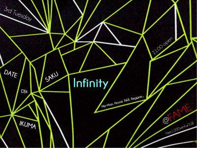 INFINITY