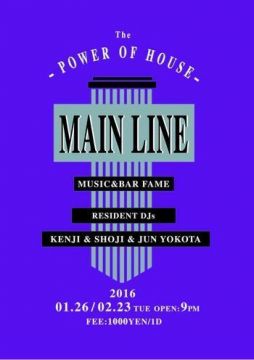 MAIN LINE