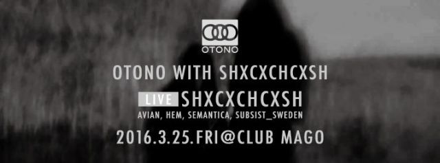 OTONO with SHXCXCHCXSH