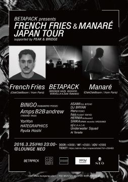 French Fries & Manare Japan Tour