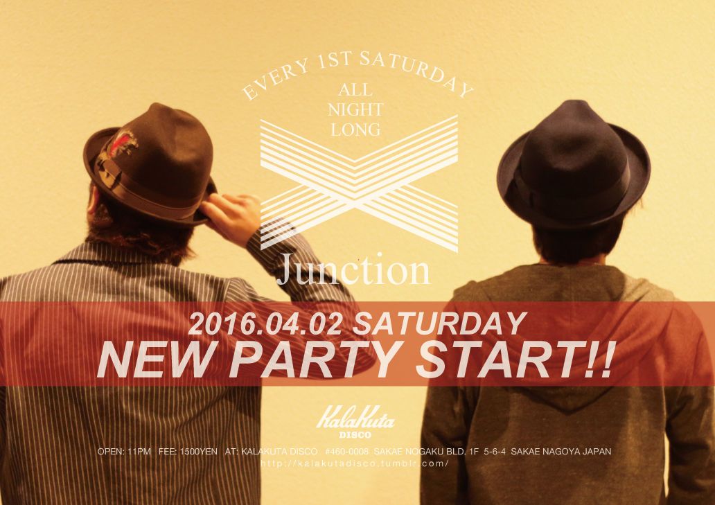 JUNCTION