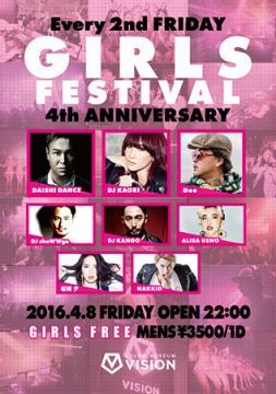 GIRLS FESTIVAL 