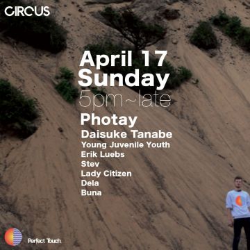 PHOTAY JAPAN TOUR