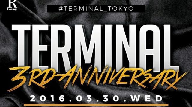 TERMINAL (6F)
