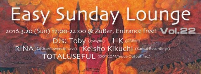 Easy Sunday Lounge Vol.22