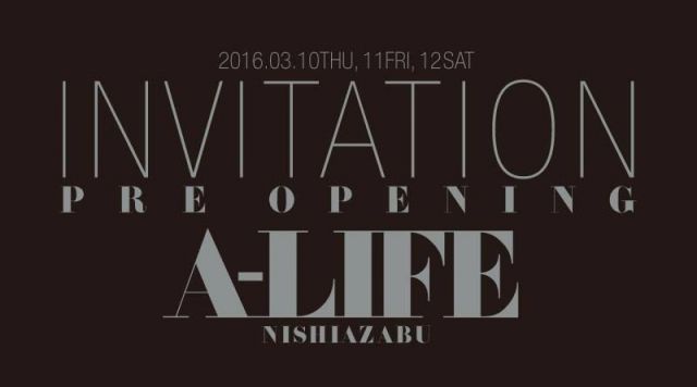 Nishiazabu alife pre-open