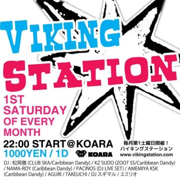 VIKING STATION VOL.118