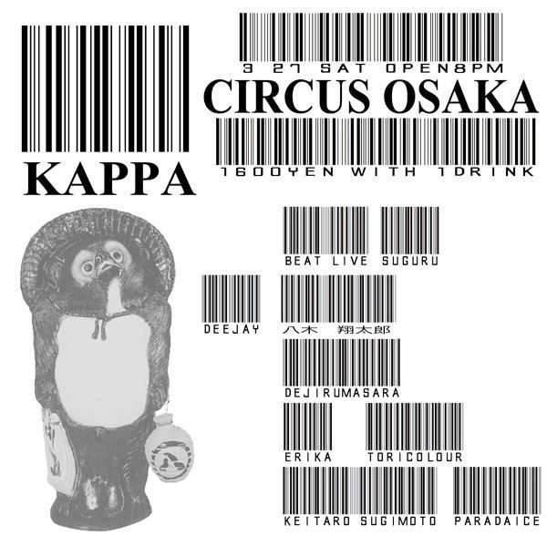 KAPPA