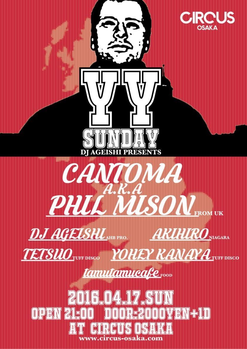 DJ AGEISHI presents YY SUNDAY FEAT CANTOMA