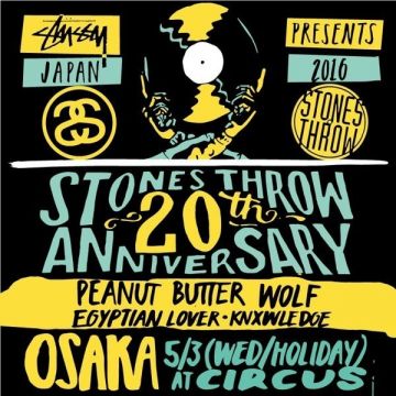 STÜSSY PRESENTS STONES THROW 20TH ANNIVERSARY SHOWCASE