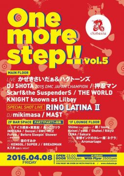 "One more step!!"vol.5