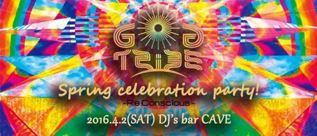 ॐ GOA TRIBE ❆ Spring celebration Party ॐ