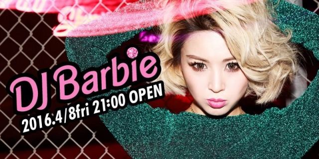 VANITY MIX -DJ HOKUTO / DJ Barbie / DJ HIDE(V2 TOKYO)-