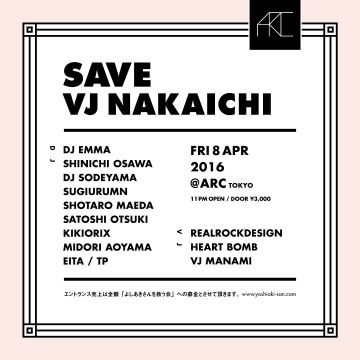 SAVE VJ NAKAICHI