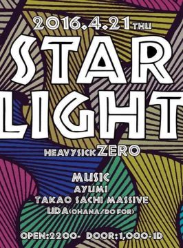 STARLIGHT